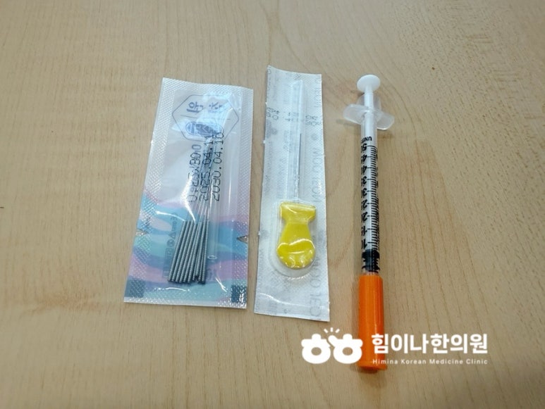 바로나한의원 이미지