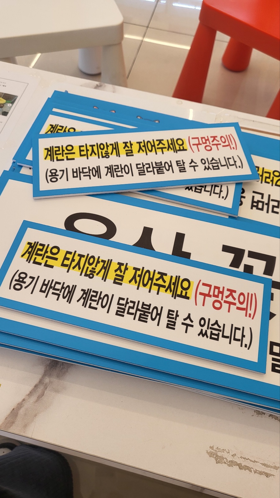 명함/간판/광고물 제작 이미지