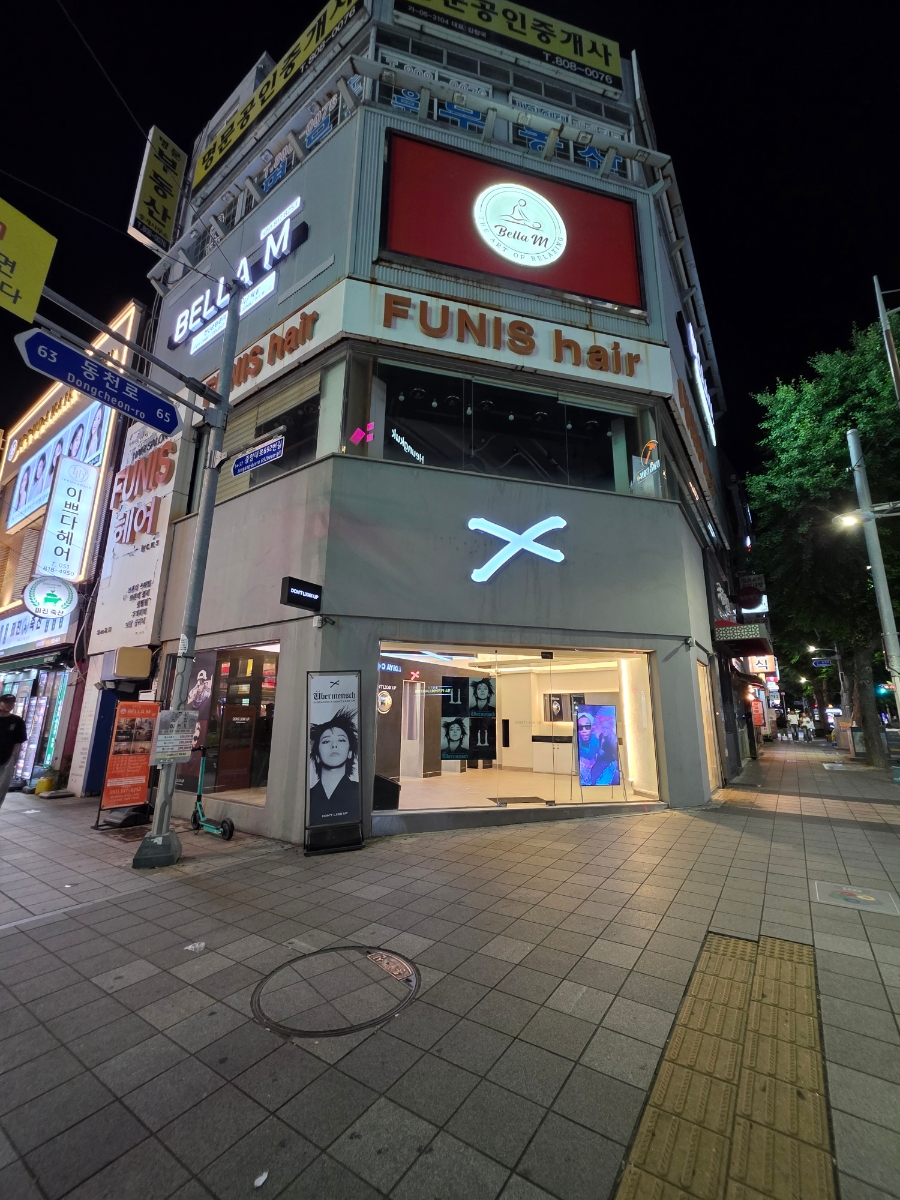 벨라엠 이미지