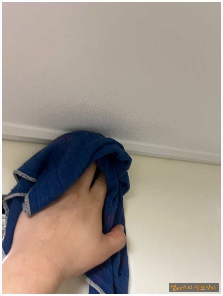 딱맞는청소 이미지