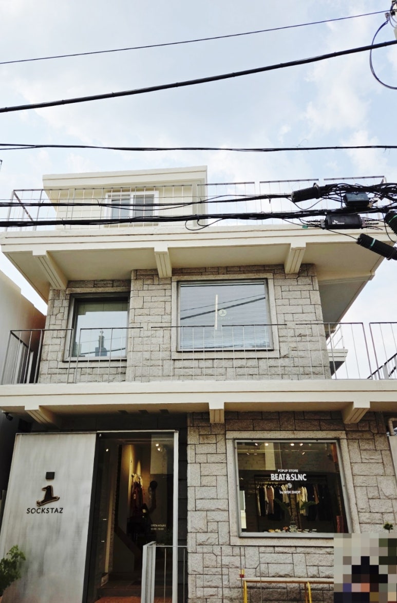 삭스타즈서촌점 이미지