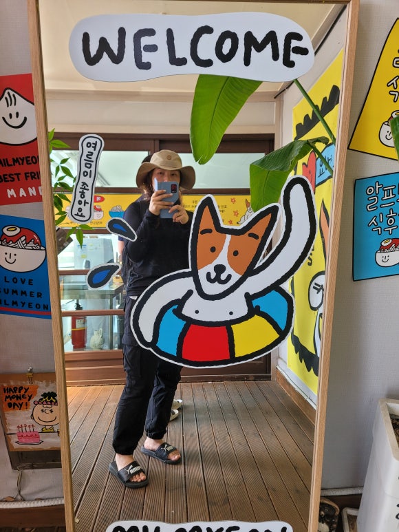 언양밀면 이미지