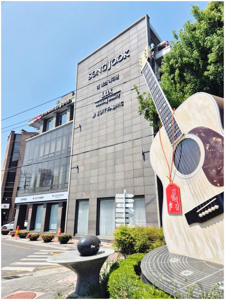 송죽미용실 이미지