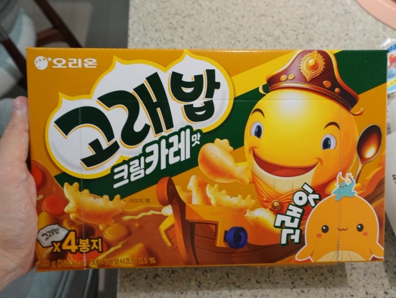 라두가마트 이미지