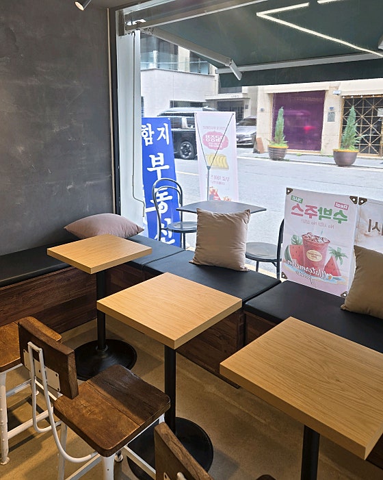 강남 제분소 이미지