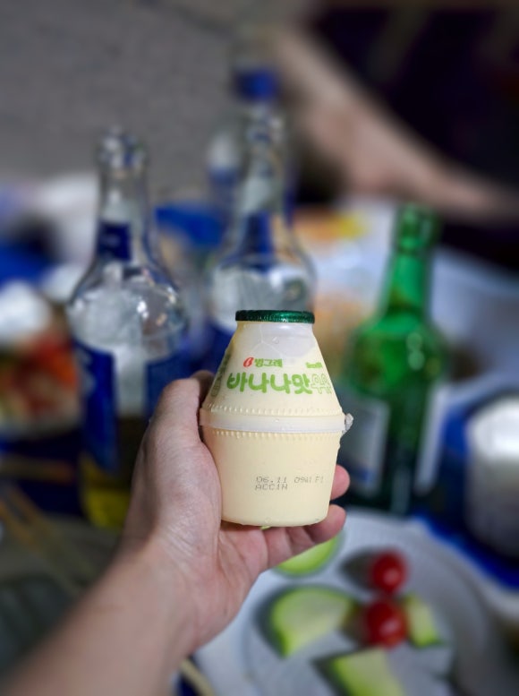 못난이수산 이미지