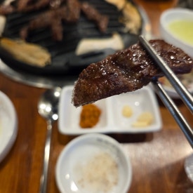 한마음정육식당하남점 이미지