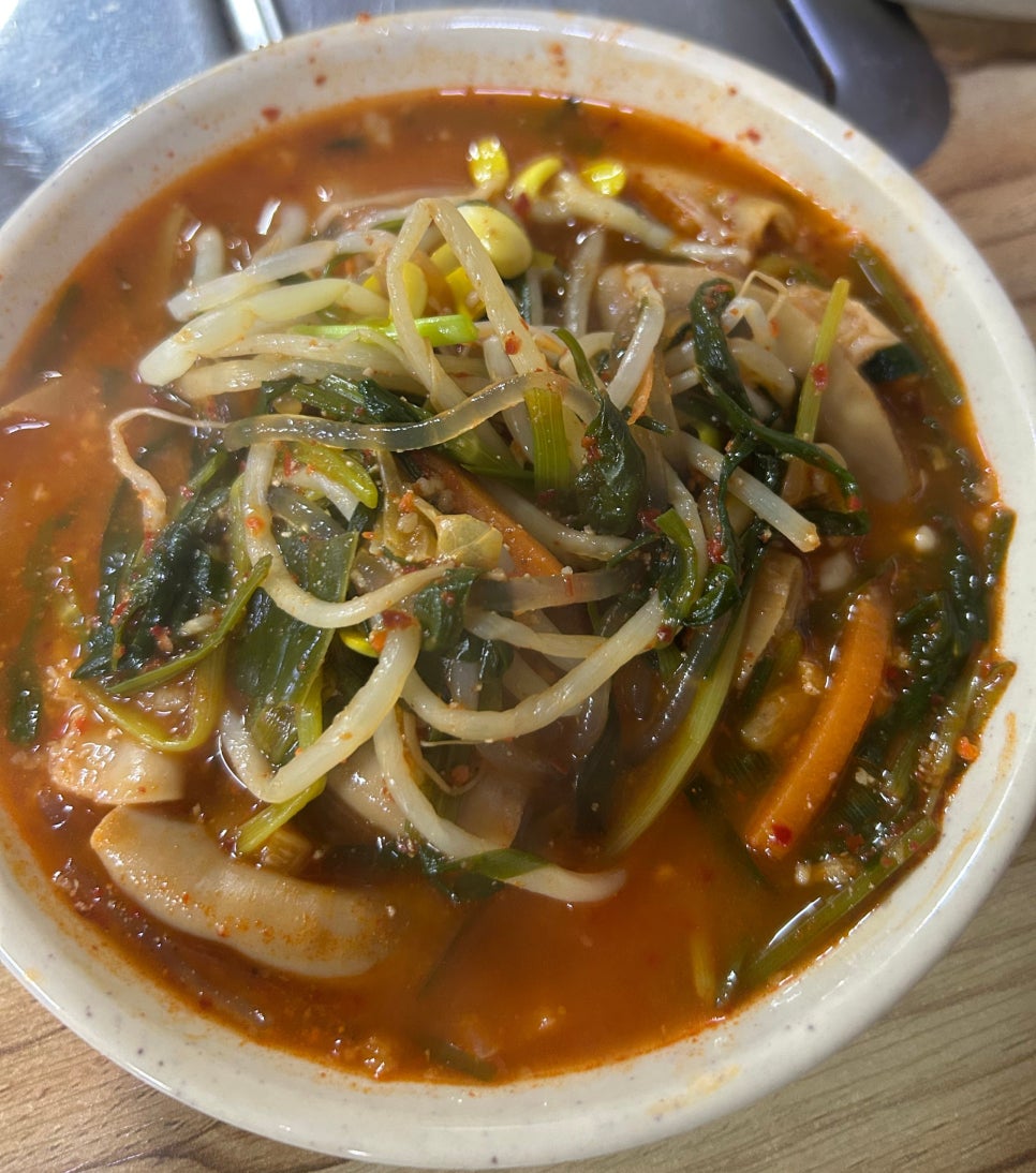 구들마루 이미지