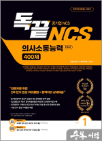 애드독 이미지