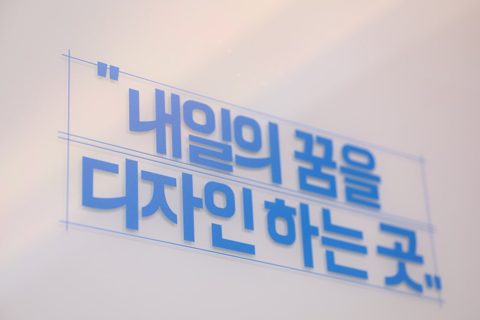 보람취업정보 이미지