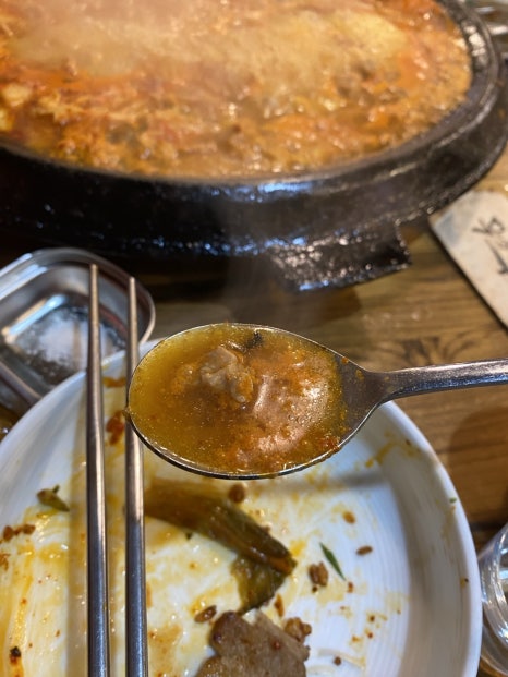 무쇠김치삼겹 이미지
