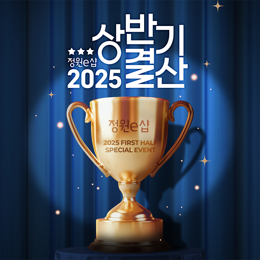 대상웰라이프(주) 이미지