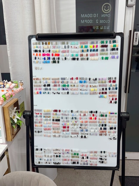 단이네일 이미지
