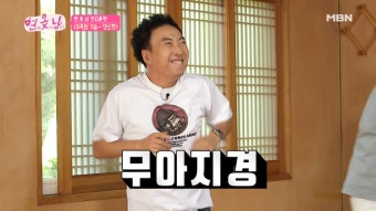 스페이스제이피 이미지