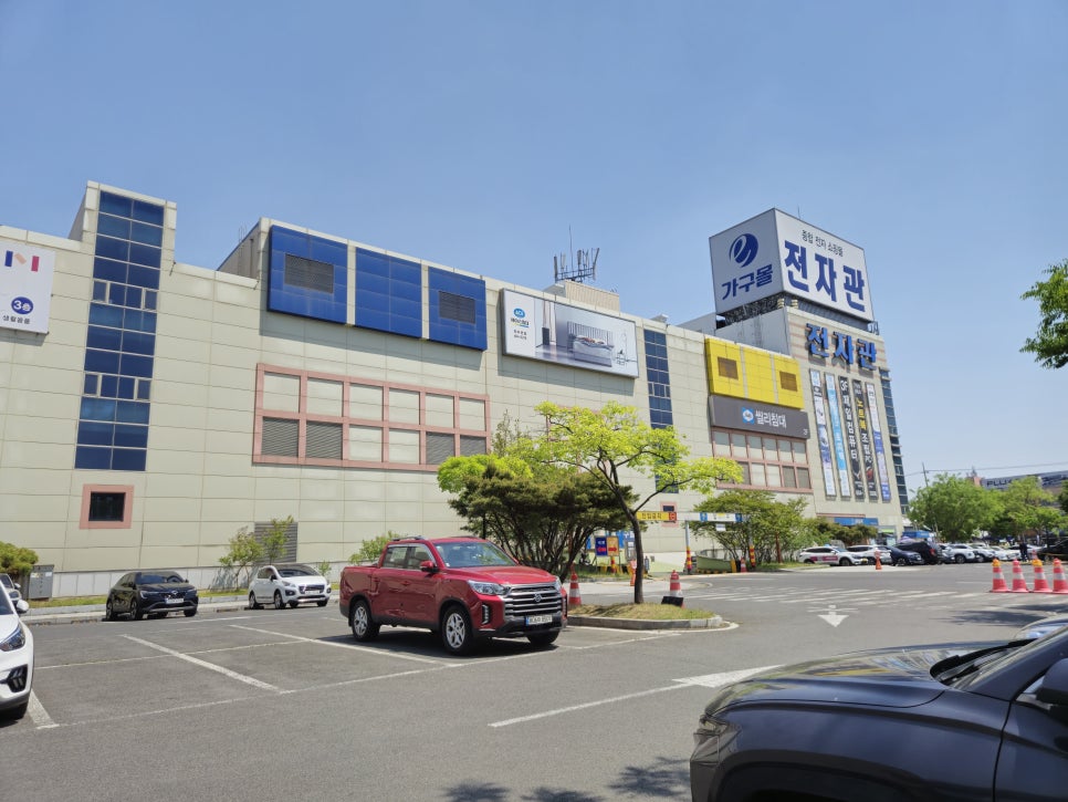 수성시지GS25편의점 이미지