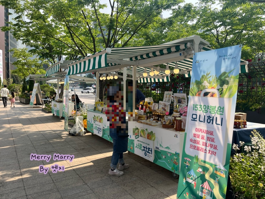 청보 바이오텍 이미지