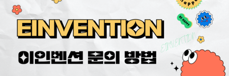 삼삼광고 이미지