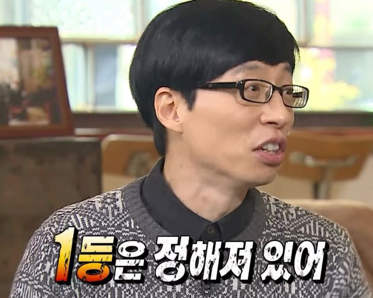 카츠연구소 이미지
