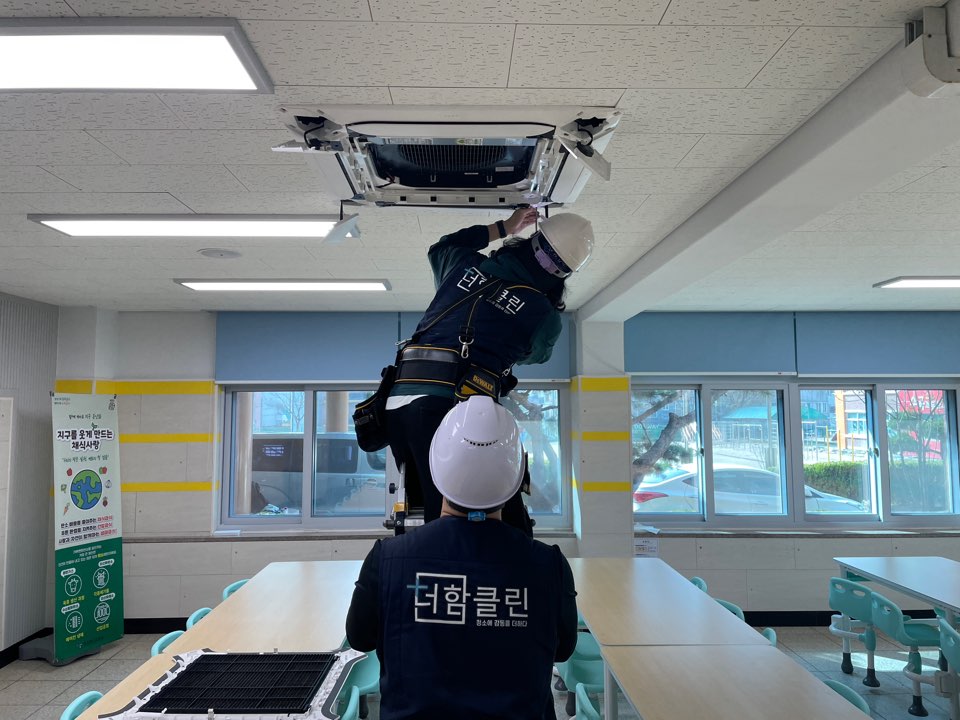 더함인력 이미지