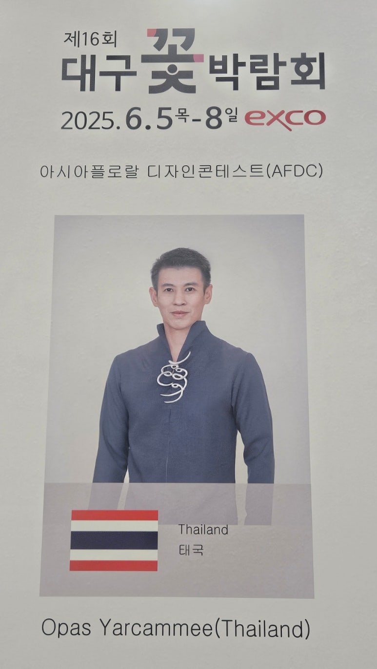 화원통신 이미지