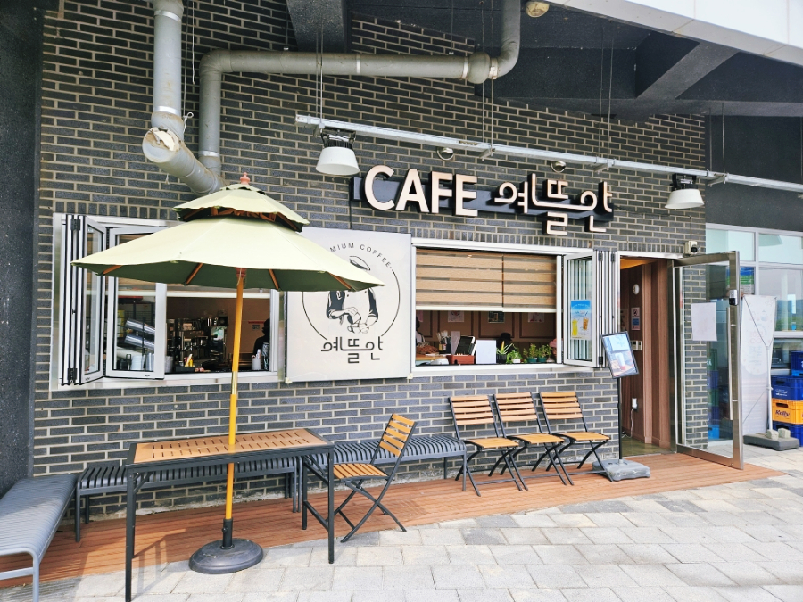 예뜰안 카페 이미지
