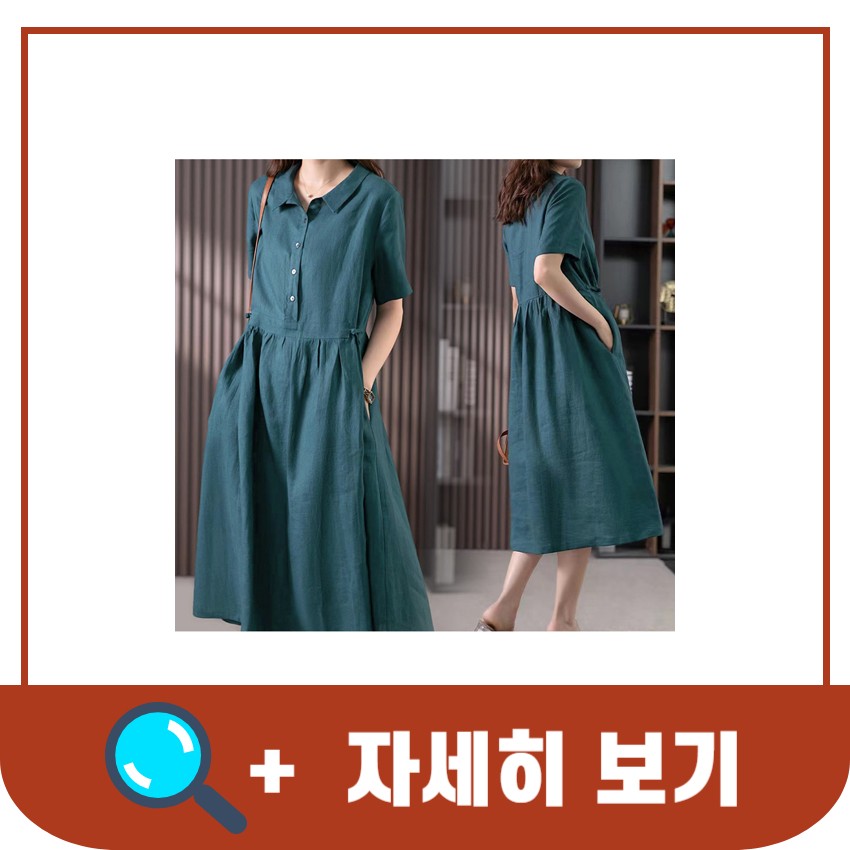 릴리안나 이미지