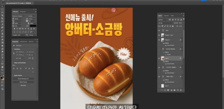 튜이시 이미지