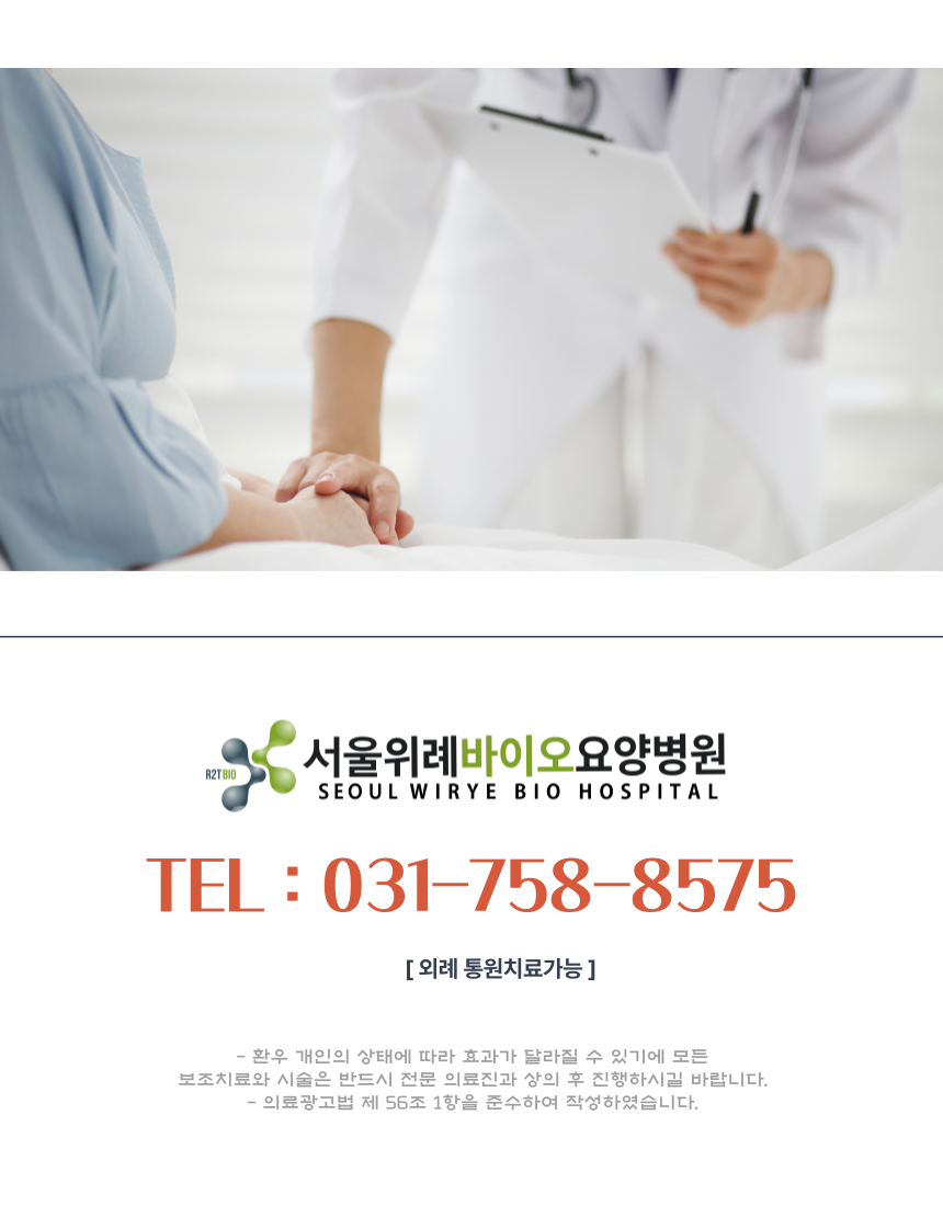 경부환경 이미지