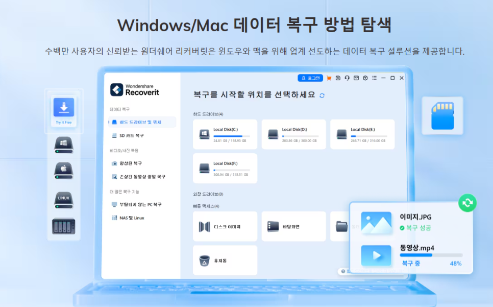 민지상사 이미지
