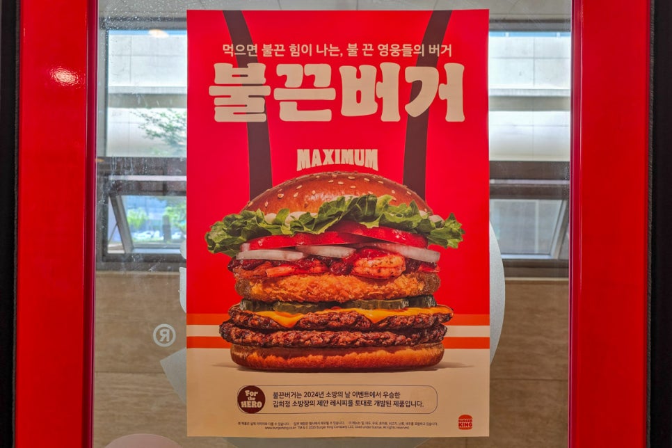 스텁스커피 이미지