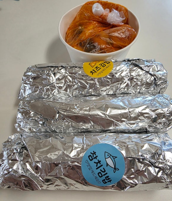 세친구김밥 이미지