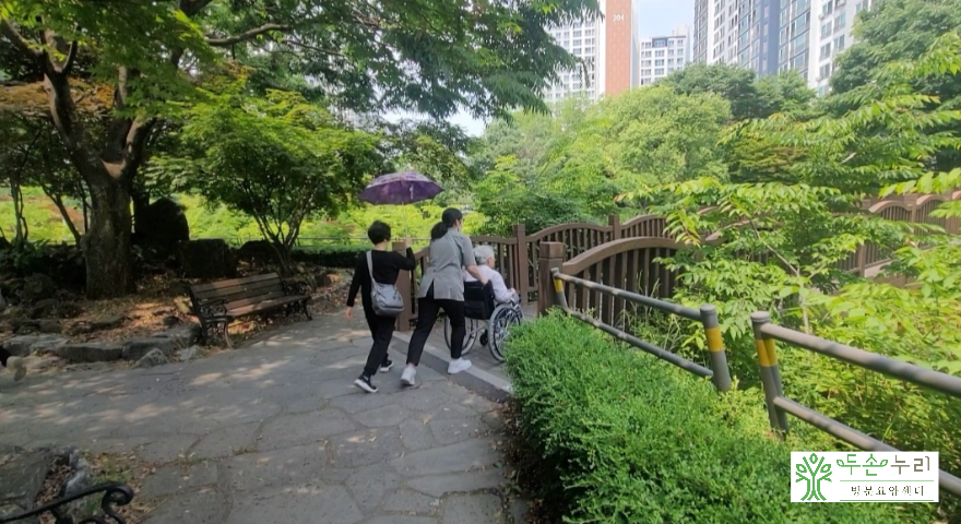 행복한누리 이미지