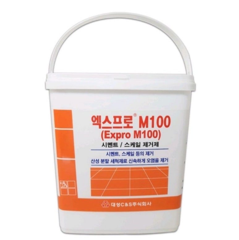 이편한청소 이미지
