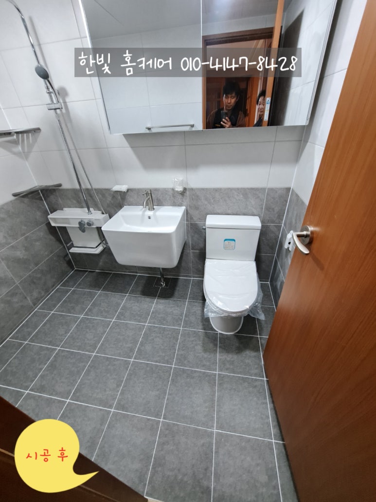 우방아파트 이미지
