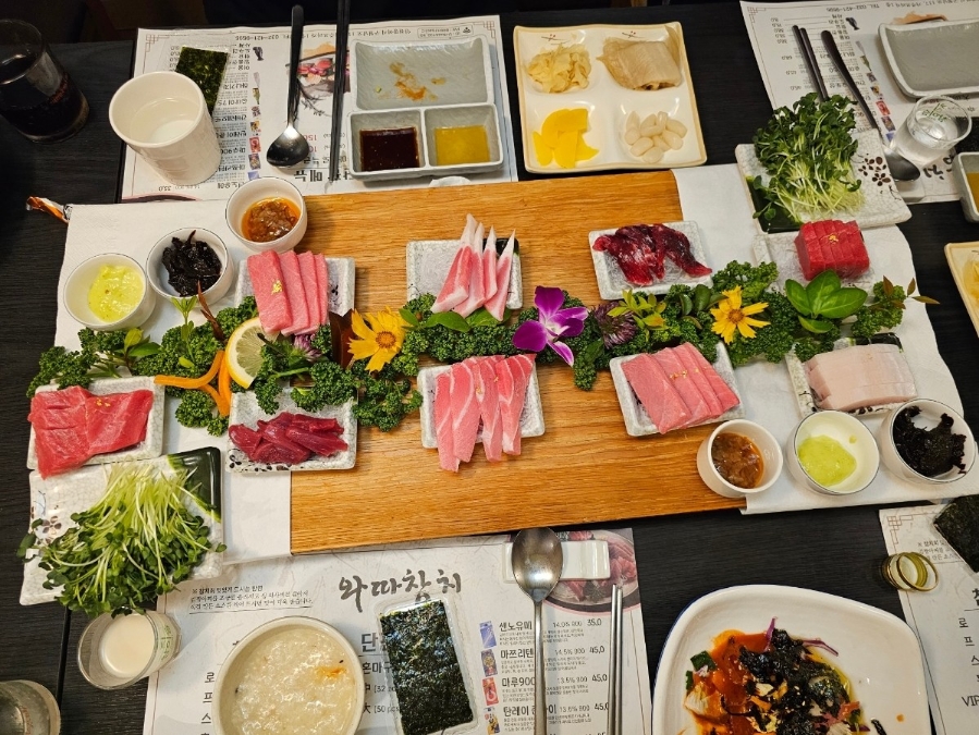 와따참치 이미지