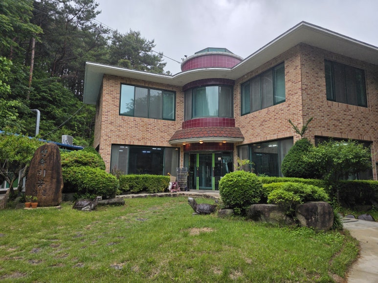 산속비봉식당 이미지