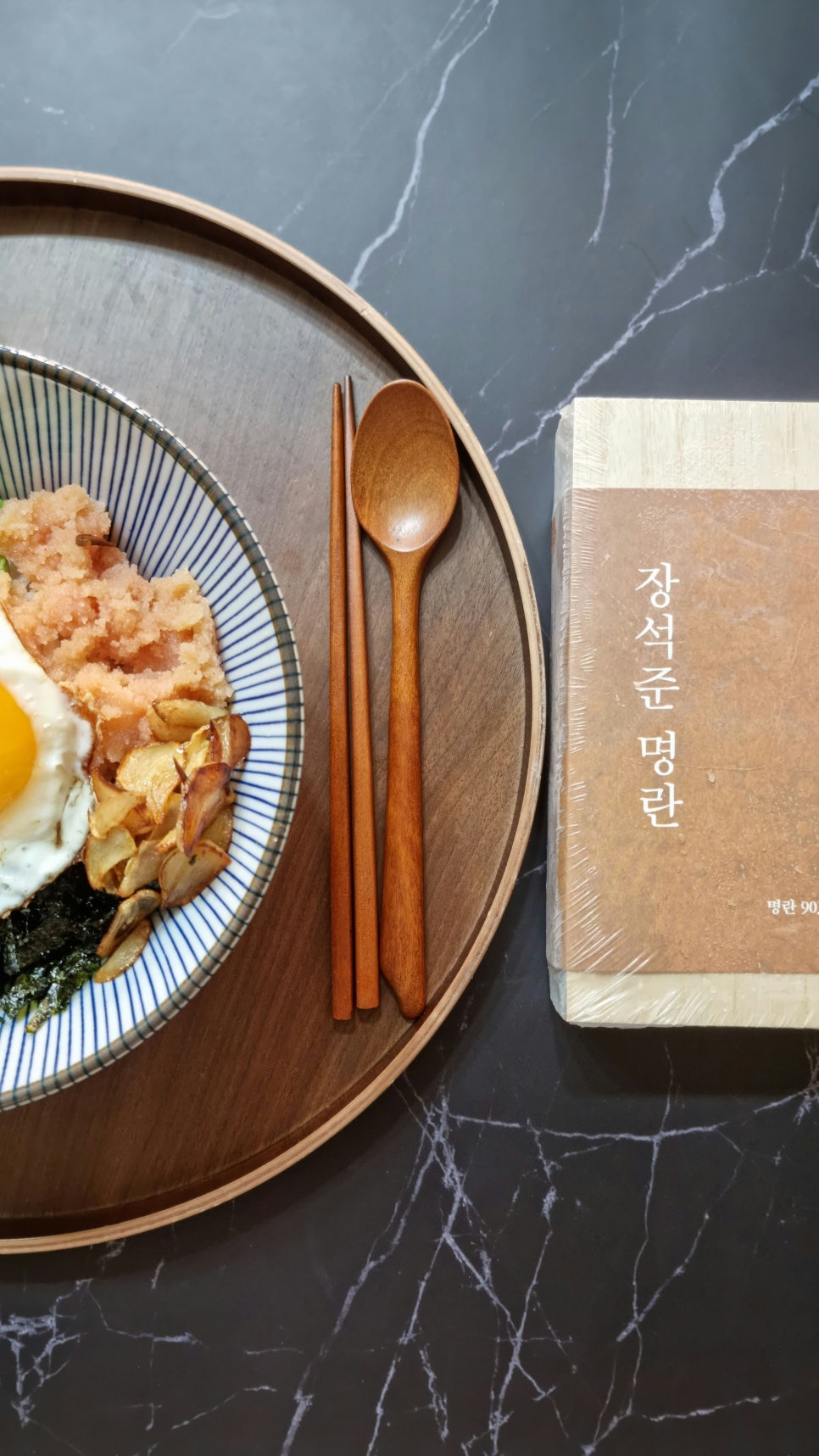 자매김밥나라 이미지