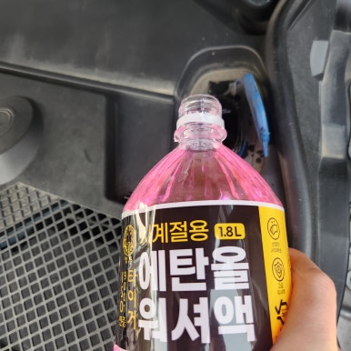 가람모터스 이미지