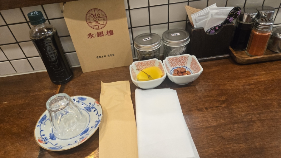영은루 이미지
