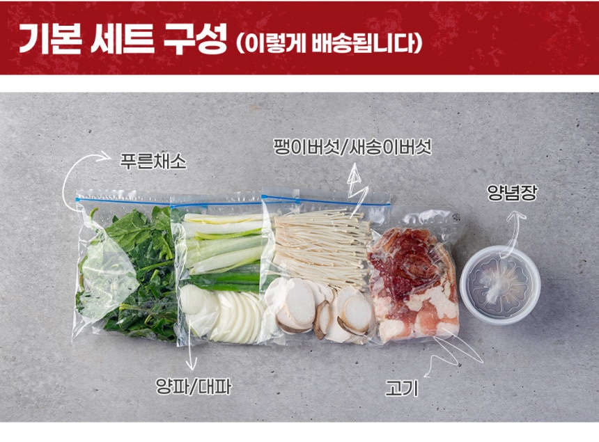 곱창주세요 이미지