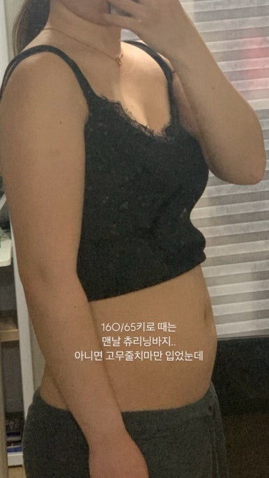 탑다방 이미지