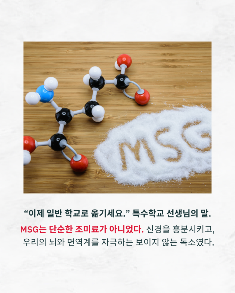 엄마의식탁 이미지