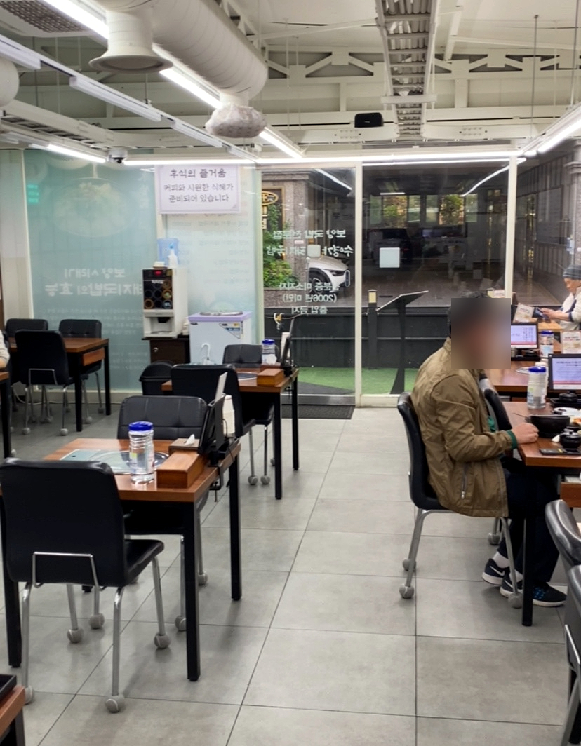 수영가 돼지국밥 이미지