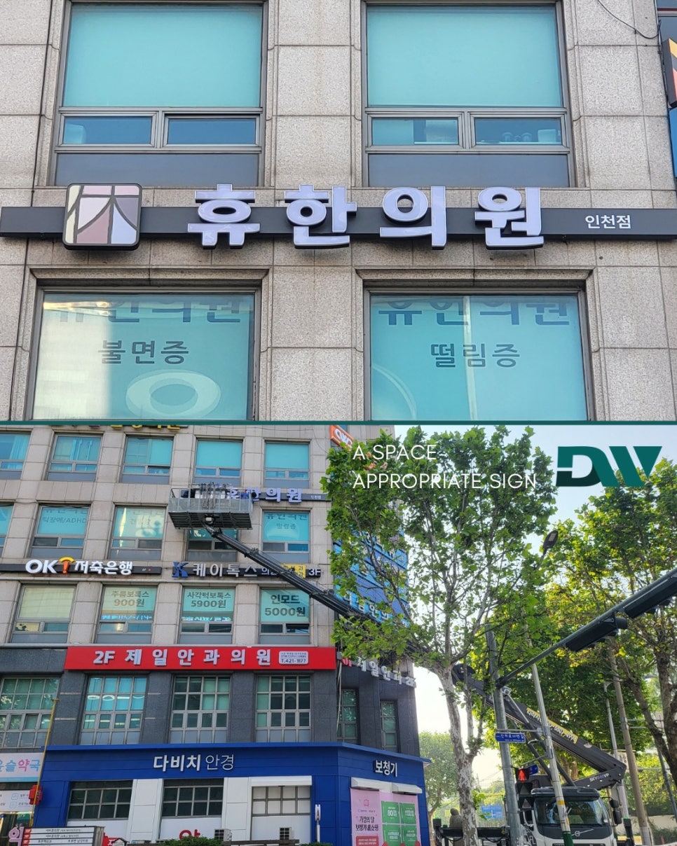 보람종합기획 이미지