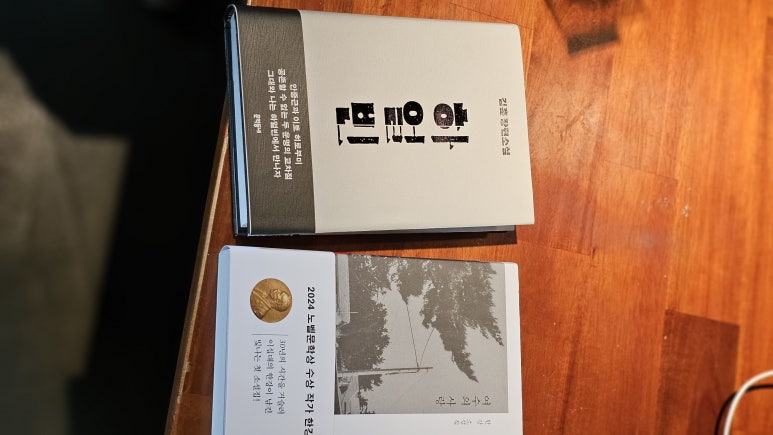 창신서점 이미지
