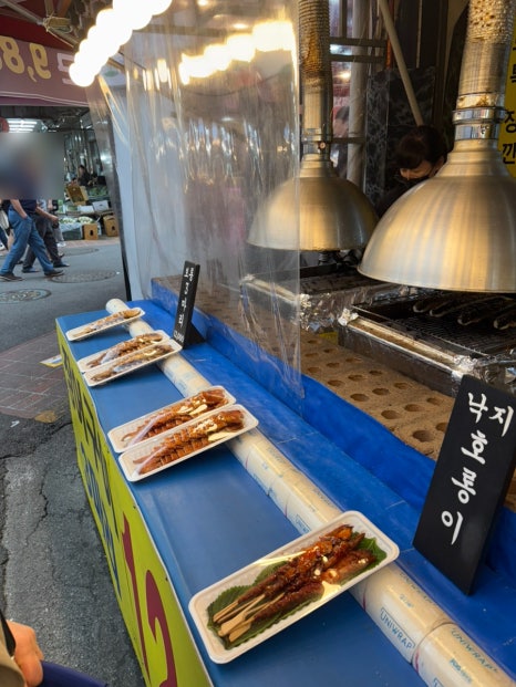 의정부쓰리장어 이미지
