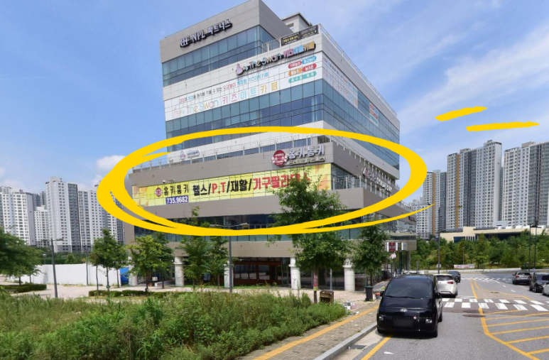 원주무실동프리미엄피티 이미지
