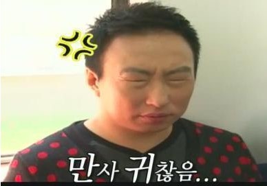 데이앤헤어 이미지