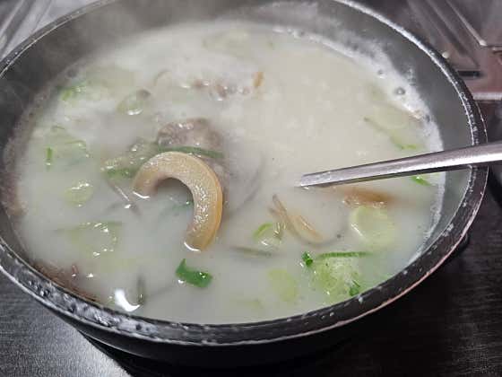 착한국밥 이미지