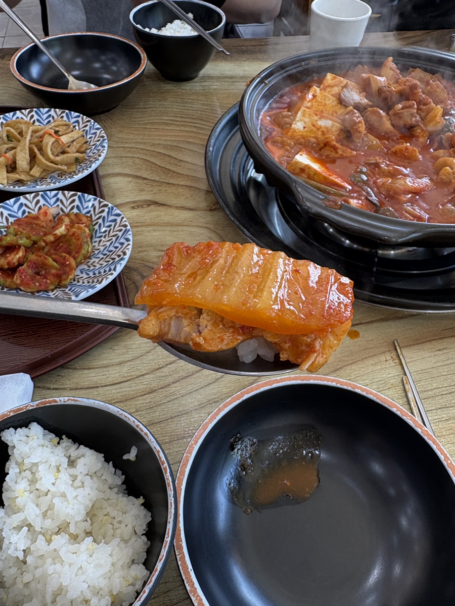김치찜에진심 이미지